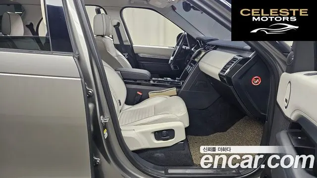 LAND ROVER Discovery 5 3.0 TD6 First Edition 2017 — photo 11 sur 20