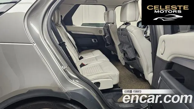 LAND ROVER Discovery 5 3.0 TD6 First Edition 2017 — photo 12 sur 20