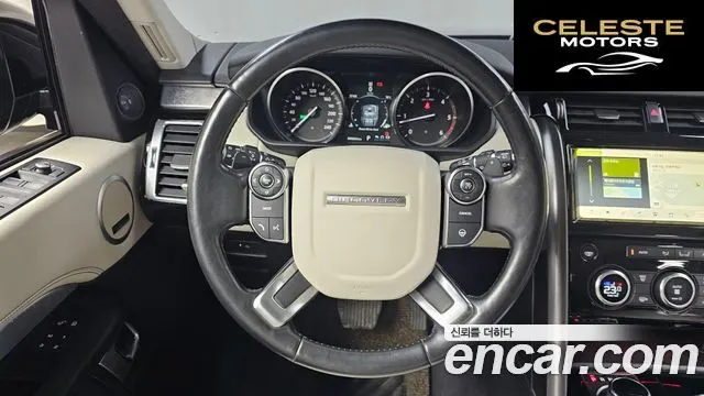 LAND ROVER Discovery 5 3.0 TD6 First Edition 2017 — photo 13 sur 20