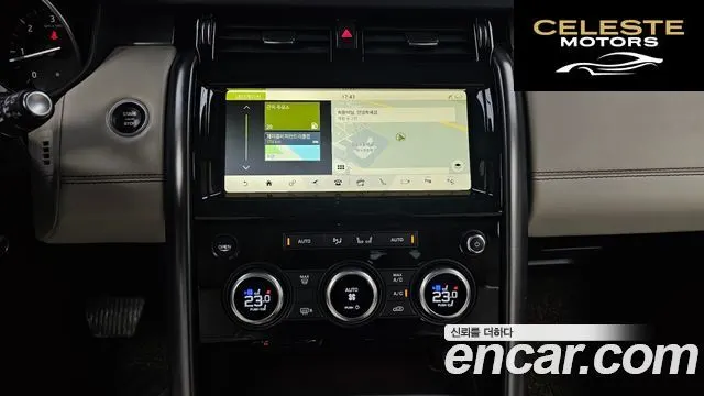 LAND ROVER Discovery 5 3.0 TD6 First Edition 2017 — photo 15 sur 20