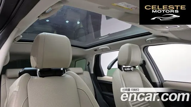 LAND ROVER Discovery Sport 2P250 S 2022 — photo 16 sur 26