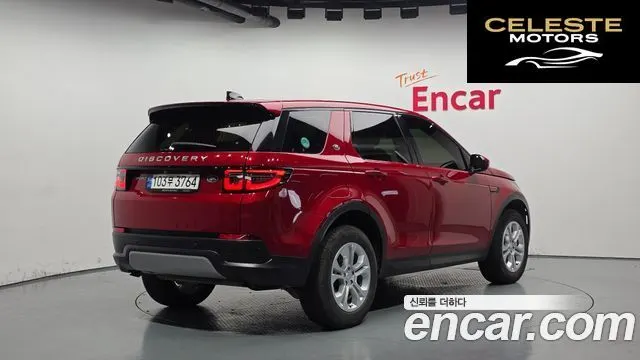 LAND ROVER Discovery Sport 2P250 S 2022 — photo 2 sur 26