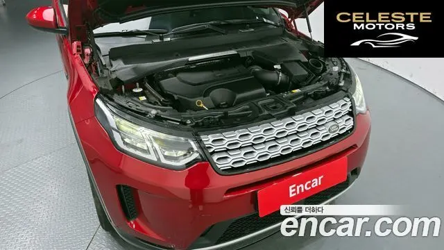 LAND ROVER Discovery Sport 2P250 S 2022 — photo 6 sur 26