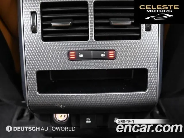 LAND ROVER Range Rover Sport 23.0 SDV6 HSE Dynamic 2020 — photo 16 sur 26