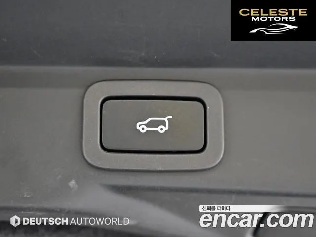 LAND ROVER Range Rover Sport 23.0 SDV6 HSE Dynamic 2020 — photo 20 sur 26