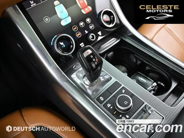 LAND ROVER Range Rover Sport 23.0 SDV6 HSE Dynamic 2020 — photo 9 sur 26