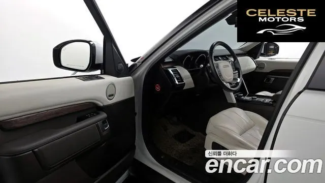 LAND ROVER Discovery 5 3.0 TD6 HSE 2017 — photo 10 sur 20