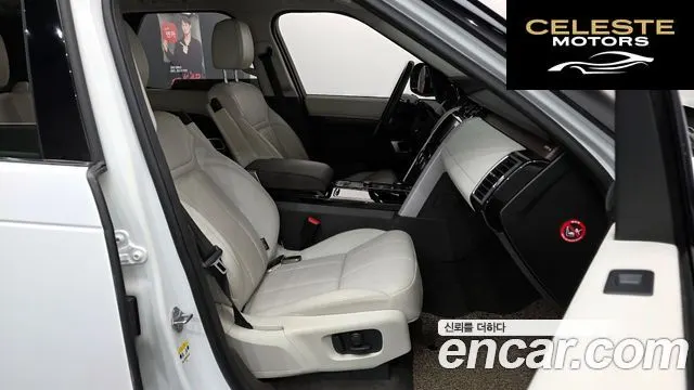 LAND ROVER Discovery 5 3.0 TD6 HSE 2017 — photo 11 sur 20