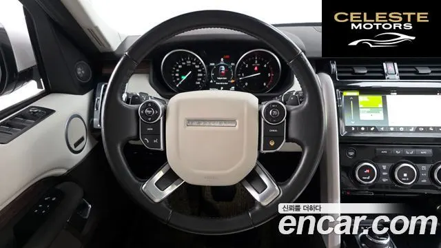 LAND ROVER Discovery 5 3.0 TD6 HSE 2017 — photo 13 sur 20