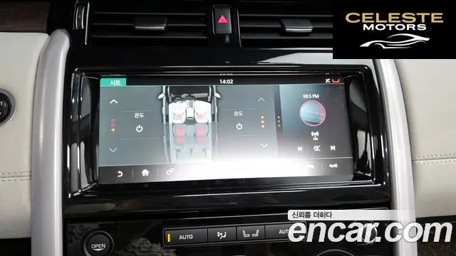 LAND ROVER Discovery 5 3.0 TD6 HSE 2017 — photo 16 sur 20