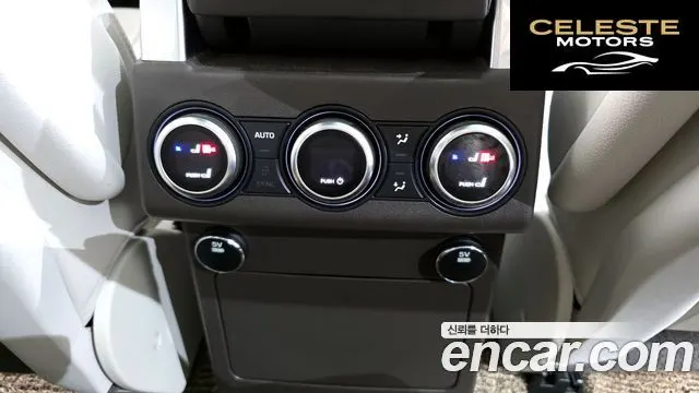 LAND ROVER Discovery 5 3.0 TD6 HSE 2017 — photo 19 sur 20