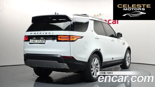 LAND ROVER Discovery 5 3.0 TD6 HSE 2017 — photo 2 sur 20