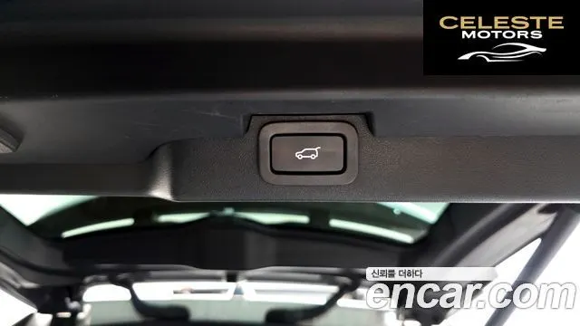 LAND ROVER Discovery 5 3.0 TD6 HSE 2017 — photo 20 sur 20