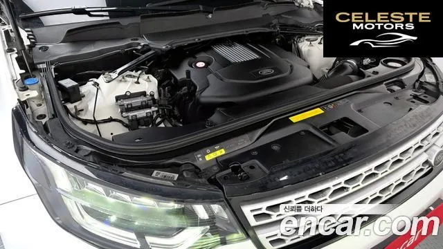 LAND ROVER Discovery 5 3.0 TD6 HSE 2017 — photo 6 sur 20
