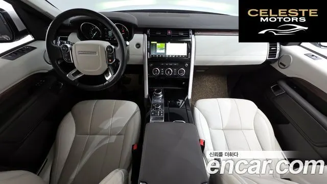 LAND ROVER Discovery 5 3.0 TD6 HSE 2017 — photo 7 sur 20