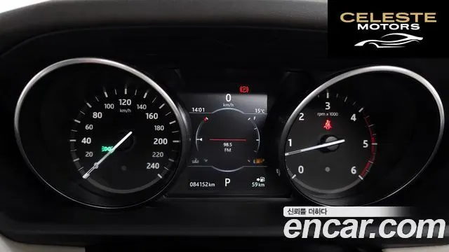 LAND ROVER Discovery 5 3.0 TD6 HSE 2017 — photo 8 sur 20