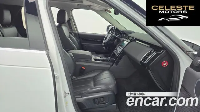LAND ROVER Discovery 5 3.0 SD6 SE 2019 — photo 11 sur 20