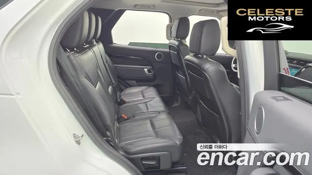 LAND ROVER Discovery 5 3.0 SD6 SE 2019 — photo 12 sur 20