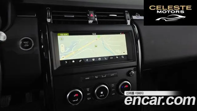 LAND ROVER Discovery 5 3.0 SD6 SE 2019 — photo 14 sur 20