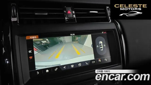 LAND ROVER Discovery 5 3.0 SD6 SE 2019 — photo 15 sur 20