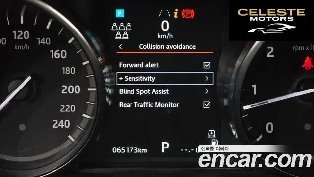 LAND ROVER Discovery 5 3.0 SD6 SE 2019 — photo 17 sur 20