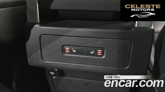 LAND ROVER Discovery 5 3.0 SD6 SE 2019 — photo 18 sur 20