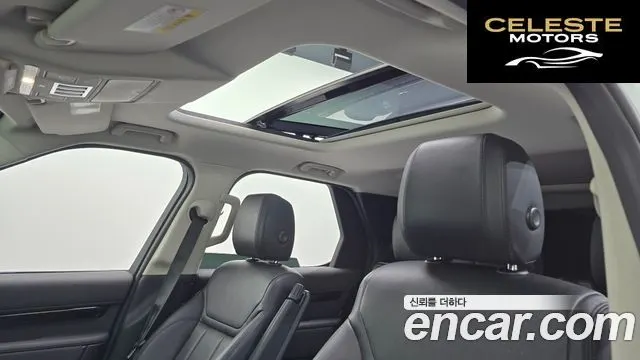 LAND ROVER Discovery 5 3.0 SD6 SE 2019 — photo 19 sur 20