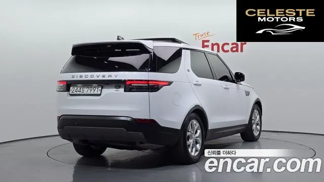 LAND ROVER Discovery 5 3.0 SD6 SE 2019 — photo 2 sur 20
