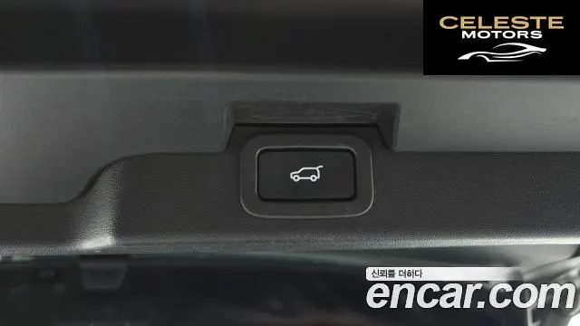 LAND ROVER Discovery 5 3.0 SD6 SE 2019 — photo 20 sur 20