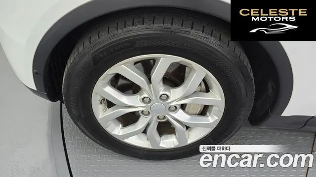 LAND ROVER Discovery 5 3.0 SD6 SE 2019 — photo 5 sur 20