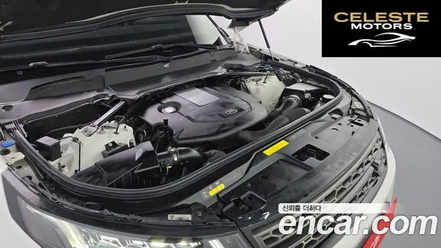LAND ROVER Discovery 5 3.0 SD6 SE 2019 — photo 6 sur 20