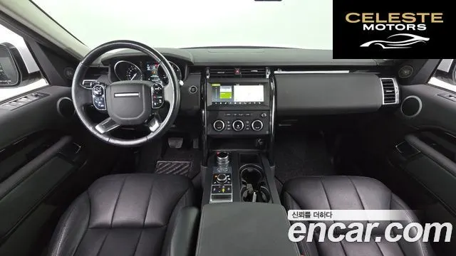 LAND ROVER Discovery 5 3.0 SD6 SE 2019 — photo 7 sur 20