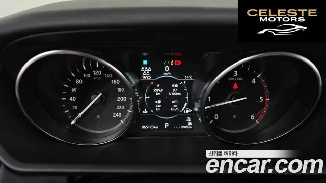 LAND ROVER Discovery 5 3.0 SD6 SE 2019 — photo 8 sur 20