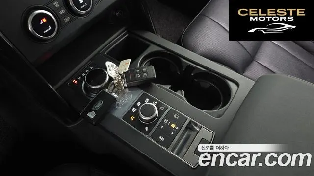 LAND ROVER Discovery 5 3.0 SD6 SE 2019 — photo 9 sur 20