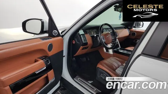 LAND ROVER Range Rover 44.4 SDV8 AB 2015 — photo 10 sur 20