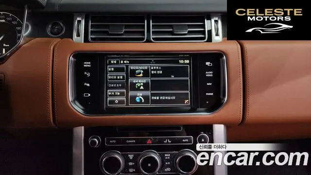 LAND ROVER Range Rover 44.4 SDV8 AB 2015 — photo 15 sur 20