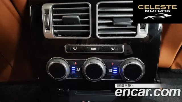LAND ROVER Range Rover 44.4 SDV8 AB 2015 — photo 19 sur 20