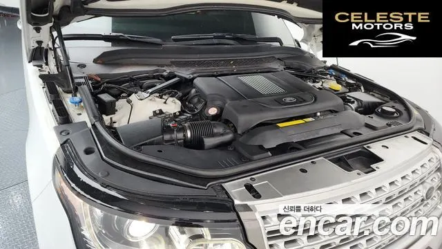 LAND ROVER Range Rover 44.4 SDV8 AB 2015 — photo 6 sur 20