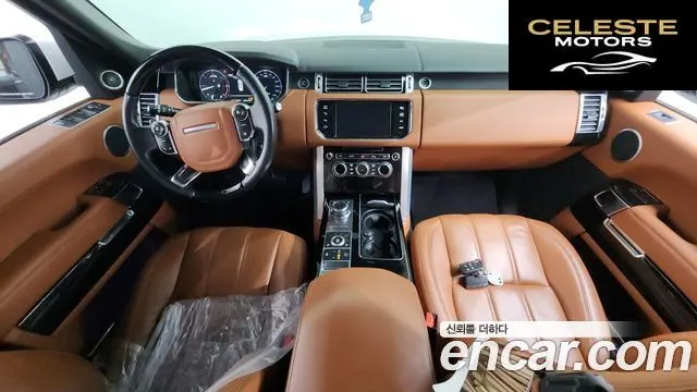 LAND ROVER Range Rover 44.4 SDV8 AB 2015 — photo 7 sur 20