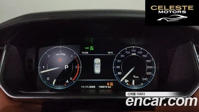LAND ROVER Range Rover 44.4 SDV8 AB 2015 — photo 8 sur 20