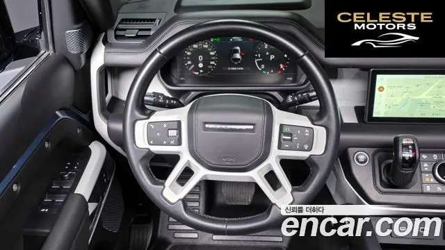 LAND ROVER Defender (L663) 110 D300 HSE 2022 — photo 13 sur 20
