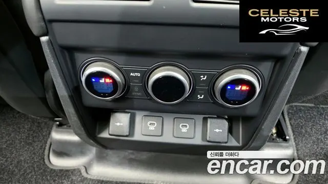 LAND ROVER Defender (L663) 110 D300 HSE 2022 — photo 19 sur 20