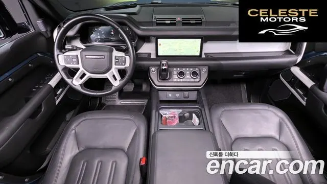 LAND ROVER Defender (L663) 110 D300 HSE 2022 — photo 7 sur 20
