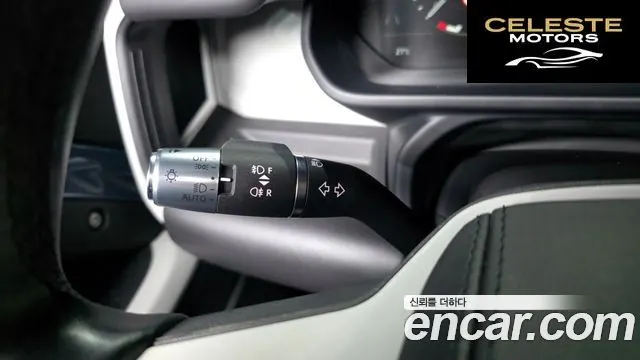 LAND ROVER Defender (L663) 110 D300 HSE 2022 — photo 9 sur 20