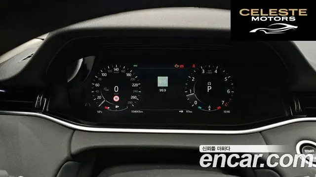LAND ROVER Range Rover Evoque 2P250 SE 2022 — photo 8 sur 20