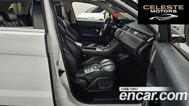 LAND ROVER Range Rover Evoque 2.2 SD4 2013 — photo 11 sur 20