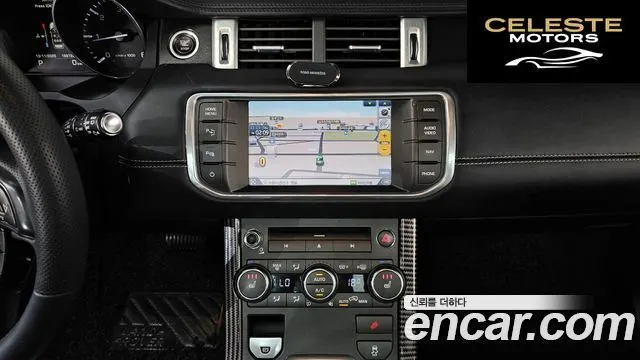 LAND ROVER Range Rover Evoque 2.2 SD4 2013 — photo 15 sur 20