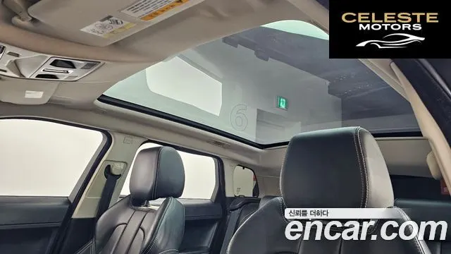 LAND ROVER Range Rover Evoque 2.2 SD4 2013 — photo 19 sur 20