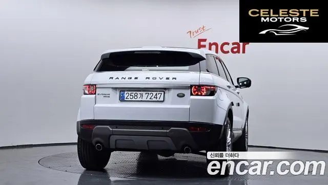 LAND ROVER Range Rover Evoque 2.2 SD4 2013 — photo 4 sur 20