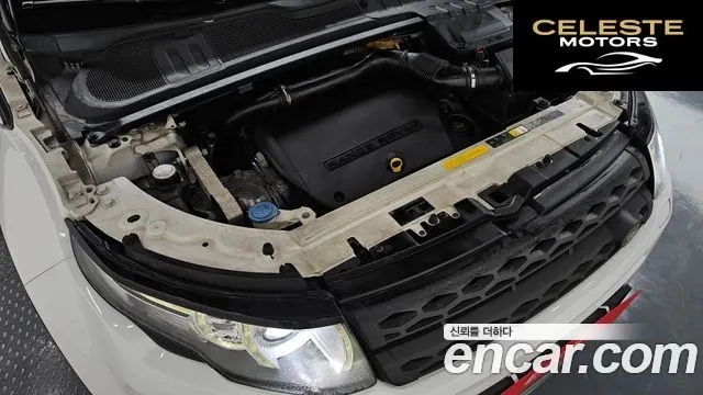 LAND ROVER Range Rover Evoque 2.2 SD4 2013 — photo 6 sur 20